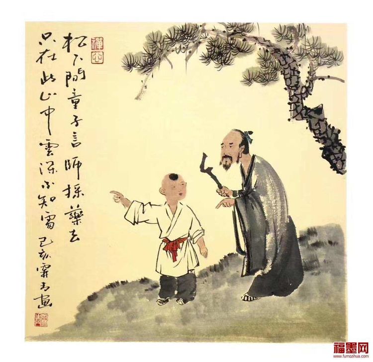 AI大模型的古诗翻译测试